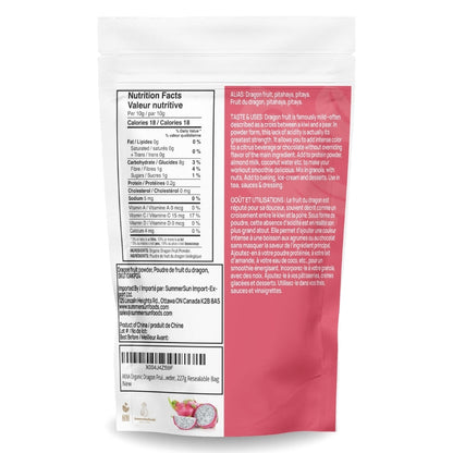 AKNA Organic Red Dragon Fruit Powder 227g -8oz AKNA Foods