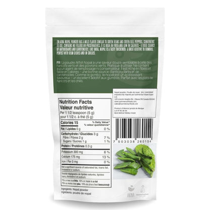 Akna Nopal Cactus Leaf Powder, 227g