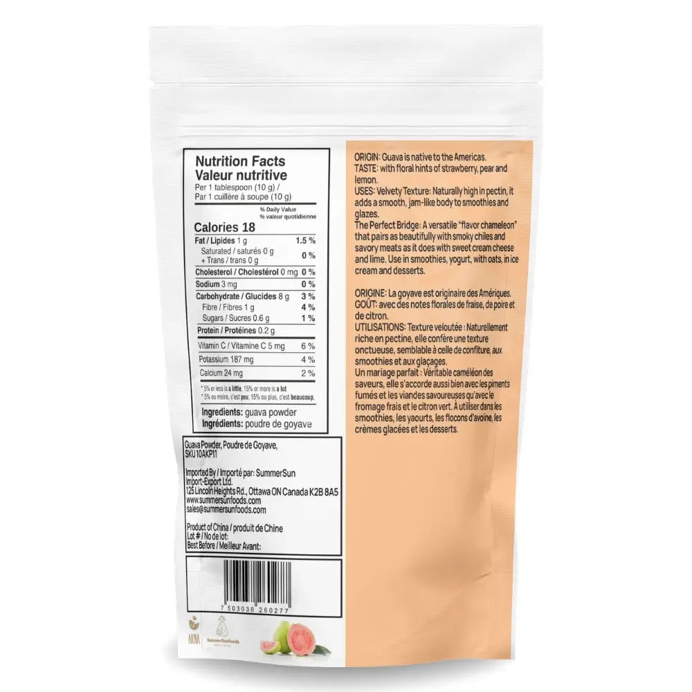 Akna Organic Guava Fruit Powder, 227g, Pure Vitamin C & Fiber Support, Non-GMO, Vegan Superfood AKNA Foods