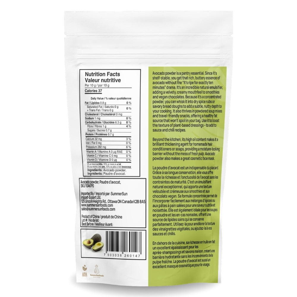 🥑 Organic Avocado Powder 227g - 8 oz AKNA Foods
