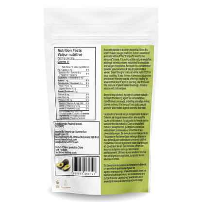 🥑 Organic Avocado Powder 227g - 8 oz AKNA Foods